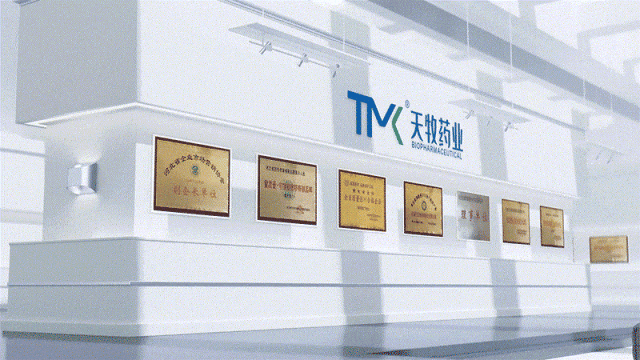 喜報(bào) | 公司成功通過(guò)國(guó)家高新技術(shù)企業(yè)認(rèn)定！